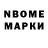 Amphetamine Розовый Miro Sykora