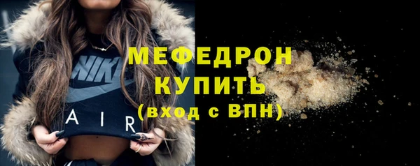 mix Гусь-Хрустальный