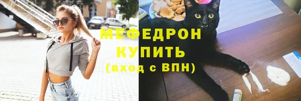 mix Гусь-Хрустальный